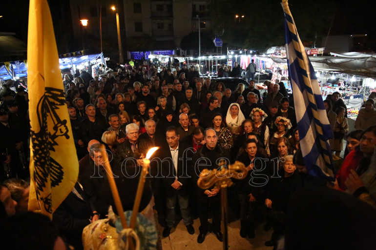 agia anna tavrou 16