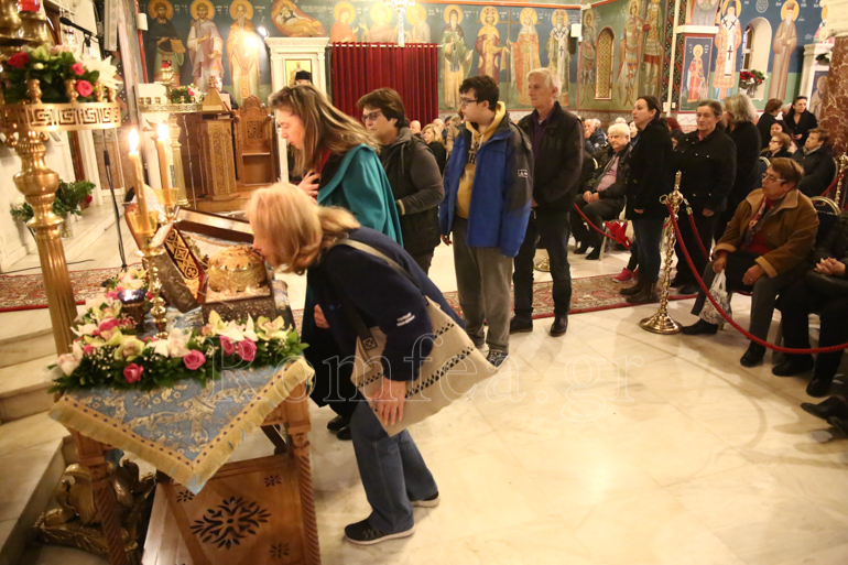 agia anna tavrou 16