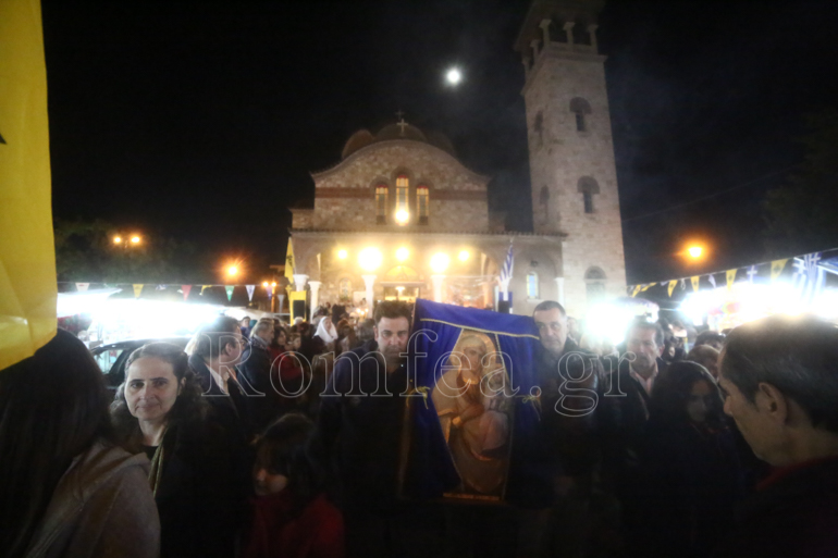 agia anna tavrou 16