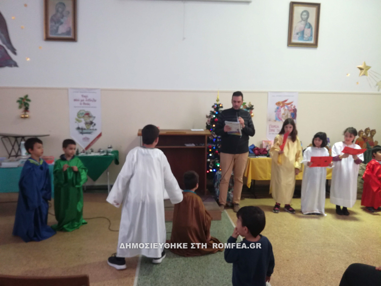 ekthesi vivliou 6