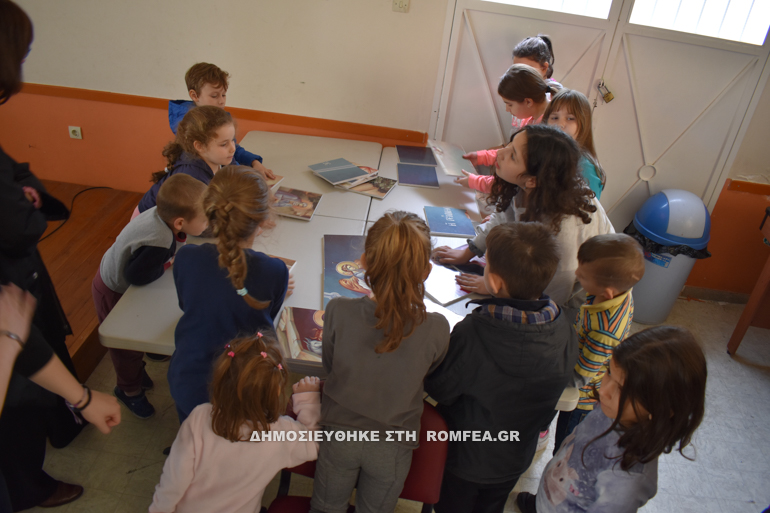 ekthesi vivliou 6