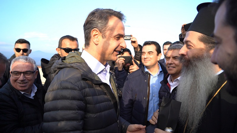 fthiotidos mitsotakis 12