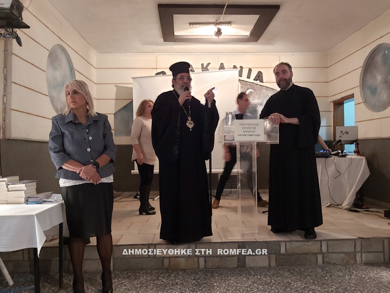 konanos sidirokastro 8