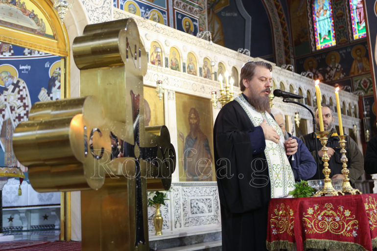 agia sofia psyxikou 14