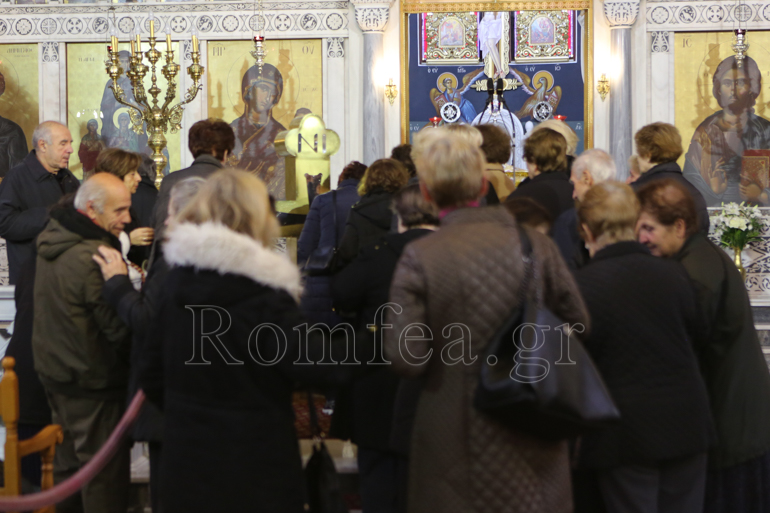 agia sofia psyxikou 14