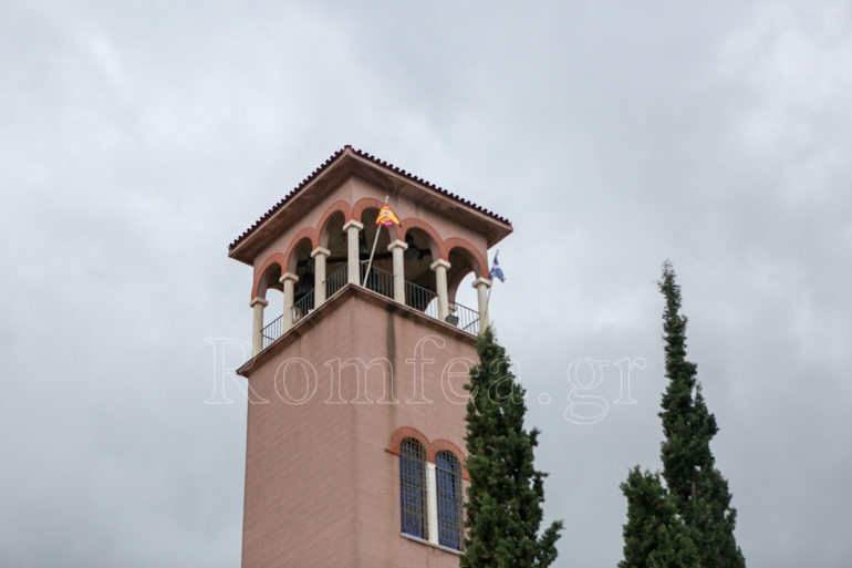 agia sofia psyxikou 14