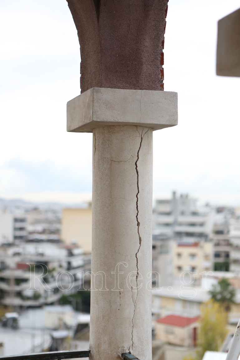 agia sofia psyxikou 14