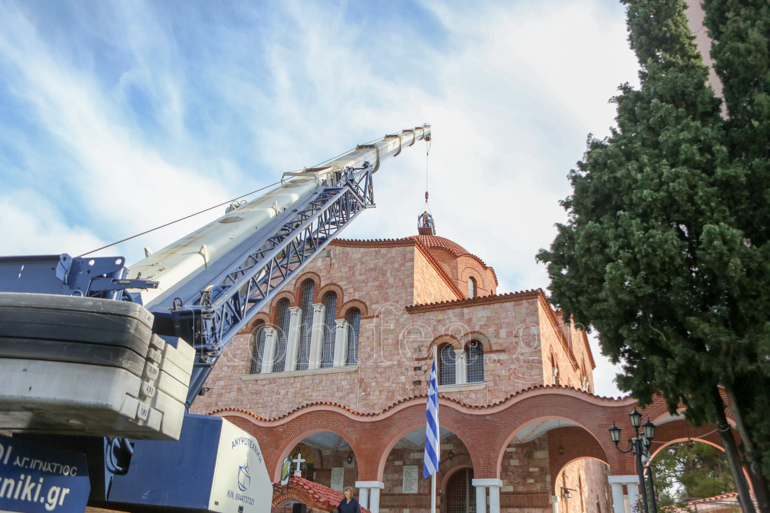 agia sofia psyxikou 14