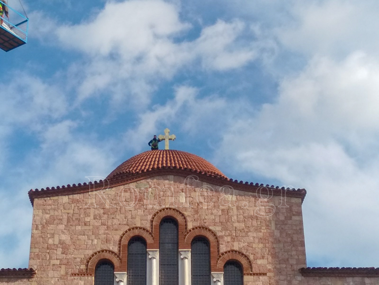 agia sofia psyxikou 14