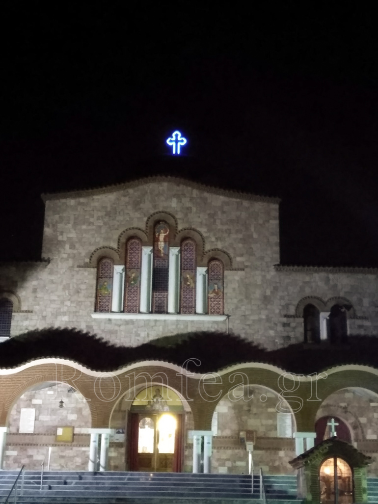 agia sofia psyxikou 14