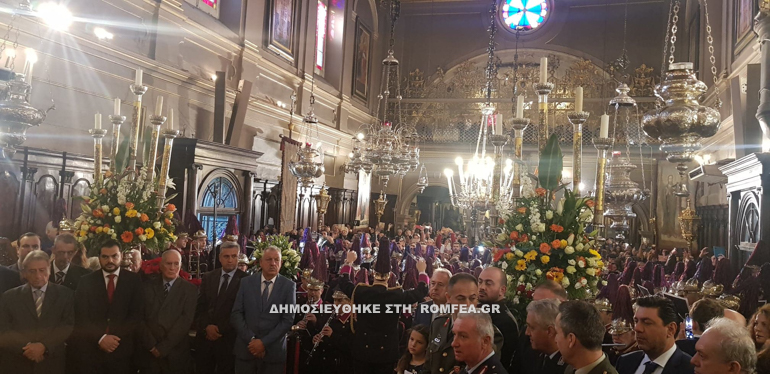 kerkyra agios spyridon 5