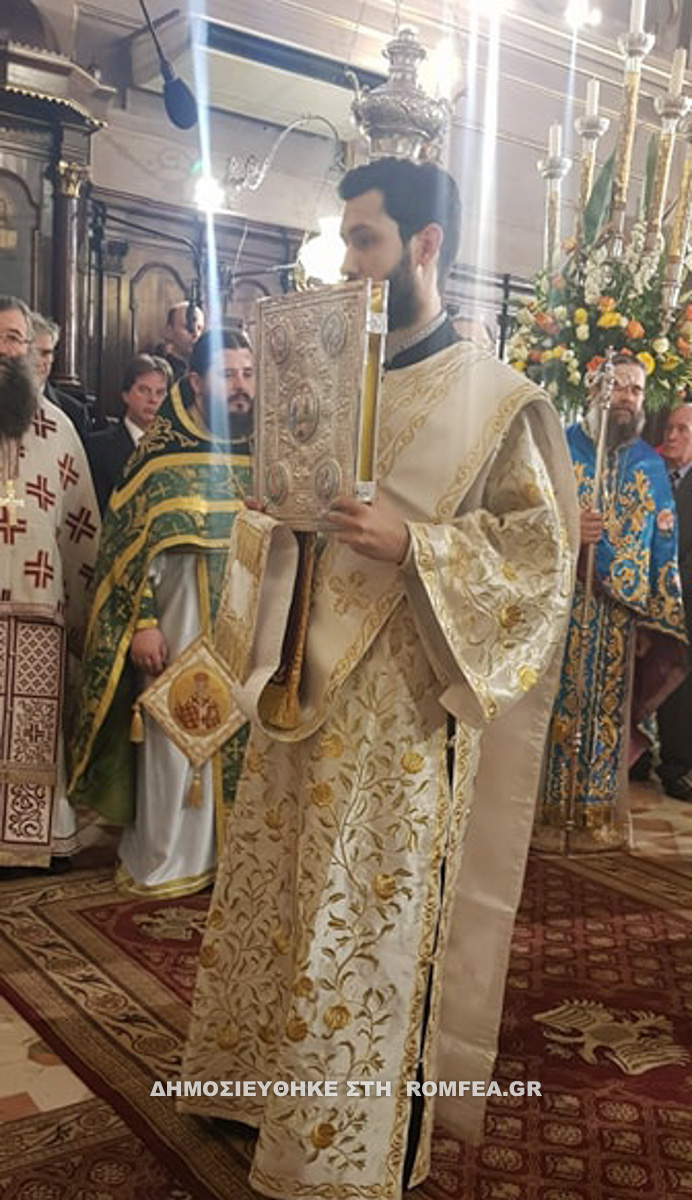 kerkyra agios spyridon 5