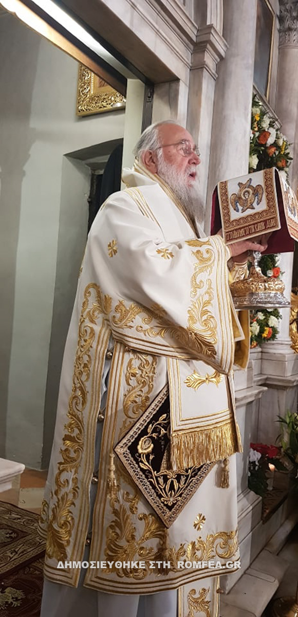 kerkyra agios spyridon 5