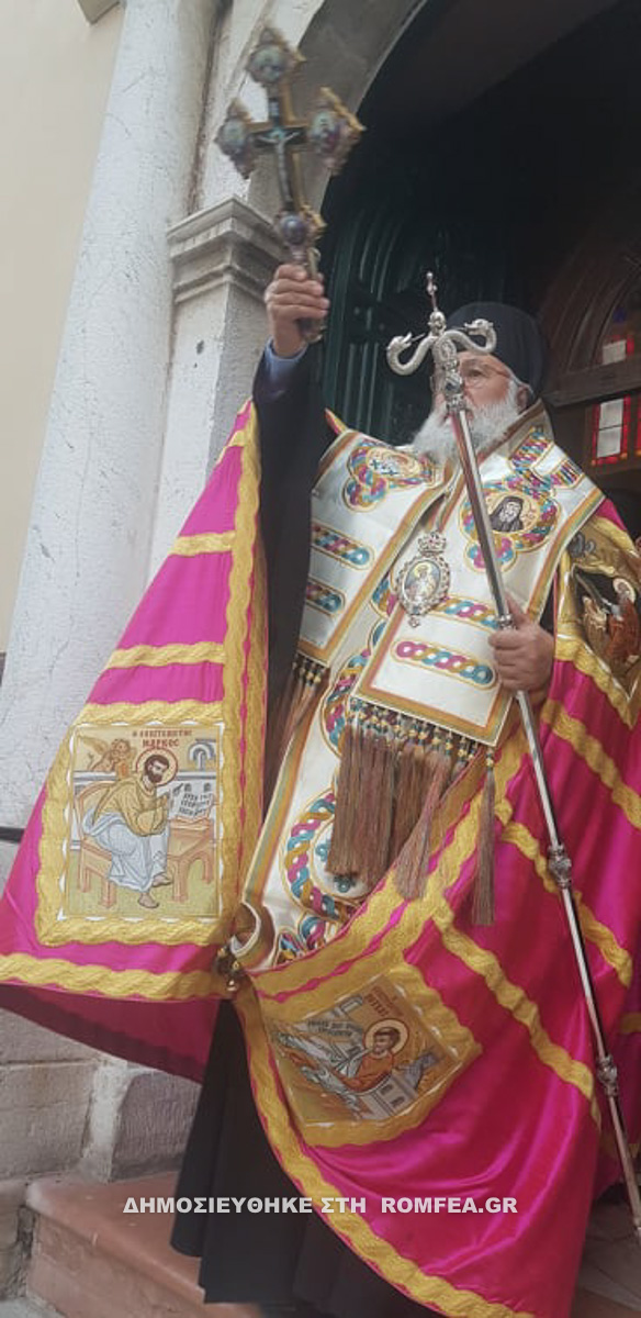 mpasmata 15
