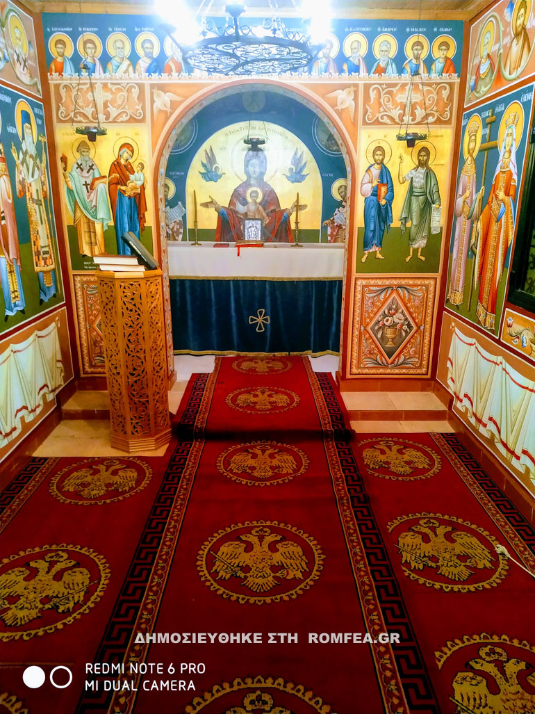 sidirokastrou agios spyridon 7