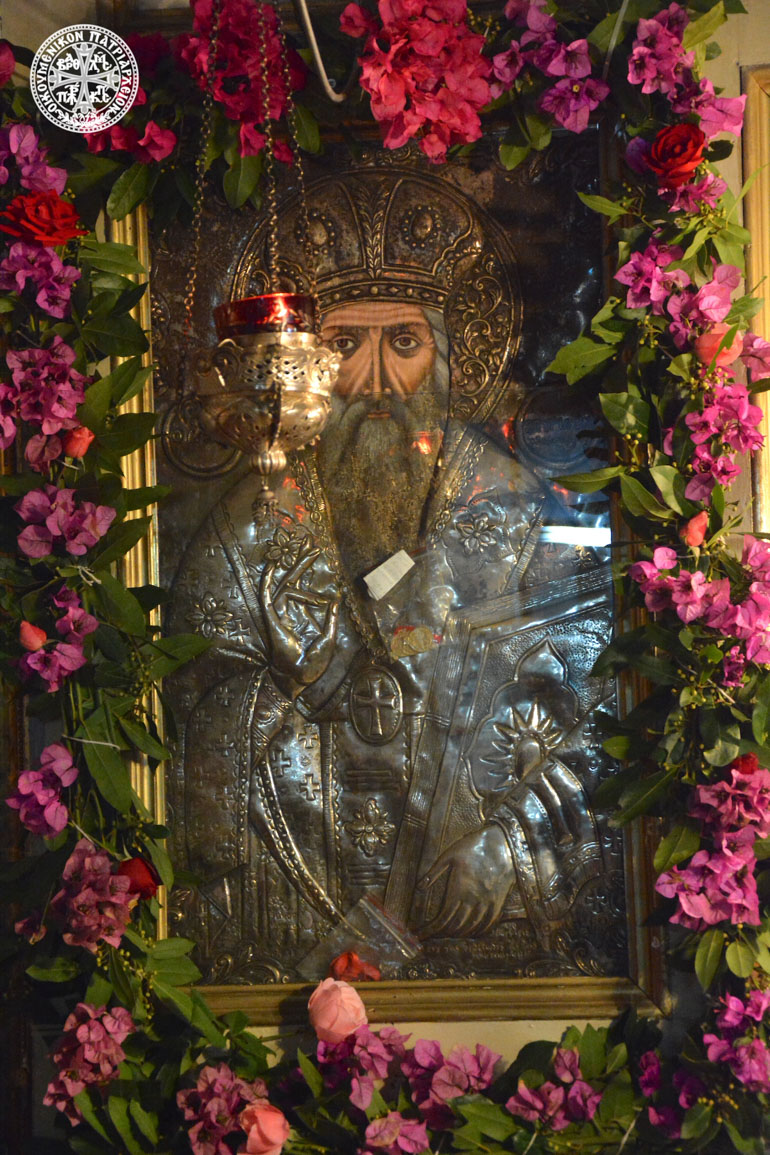 xalki oikoumenikos 17