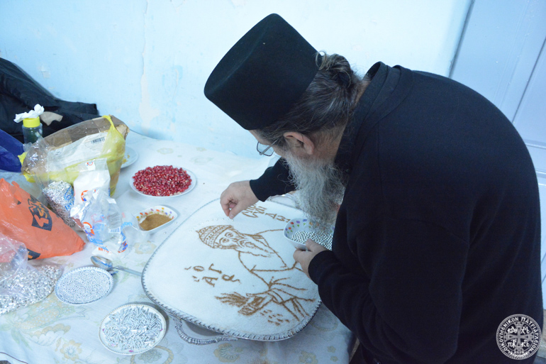 xalki oikoumenikos 17