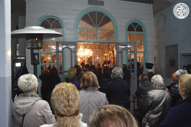 xalki oikoumenikos 17