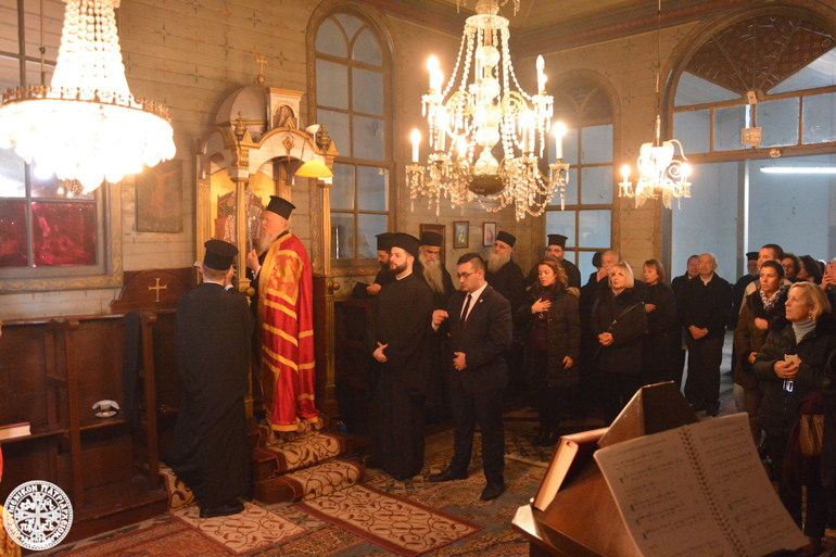 xalki oikoumenikos 17