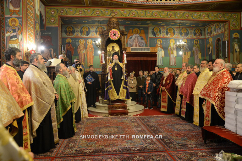 agioudionysioy patra 13