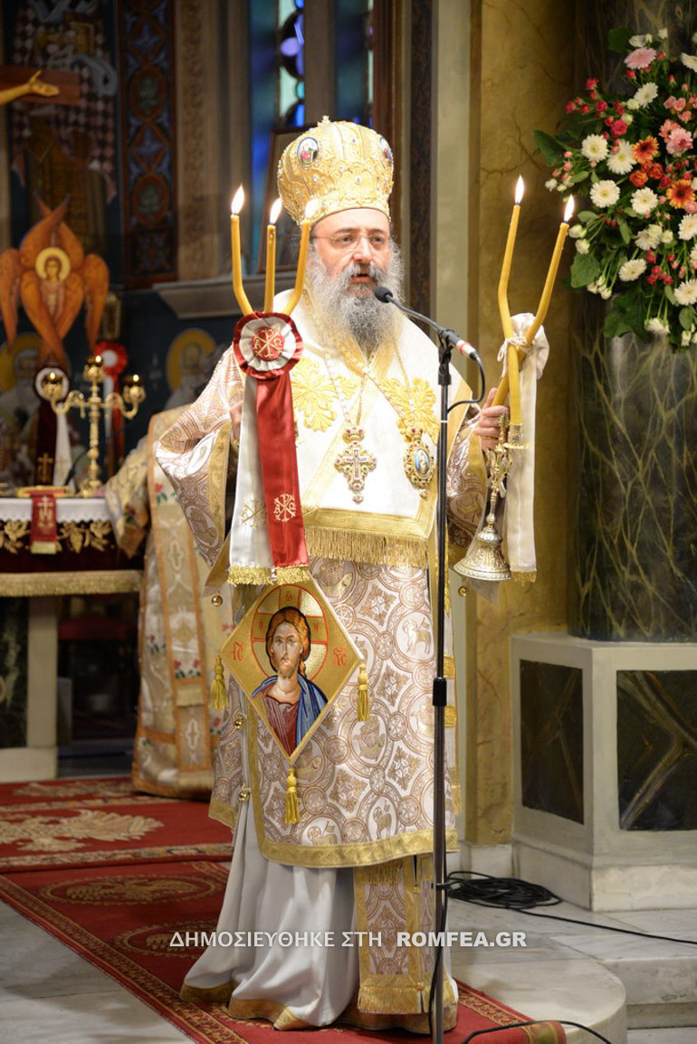 agioudionysioy patra 13