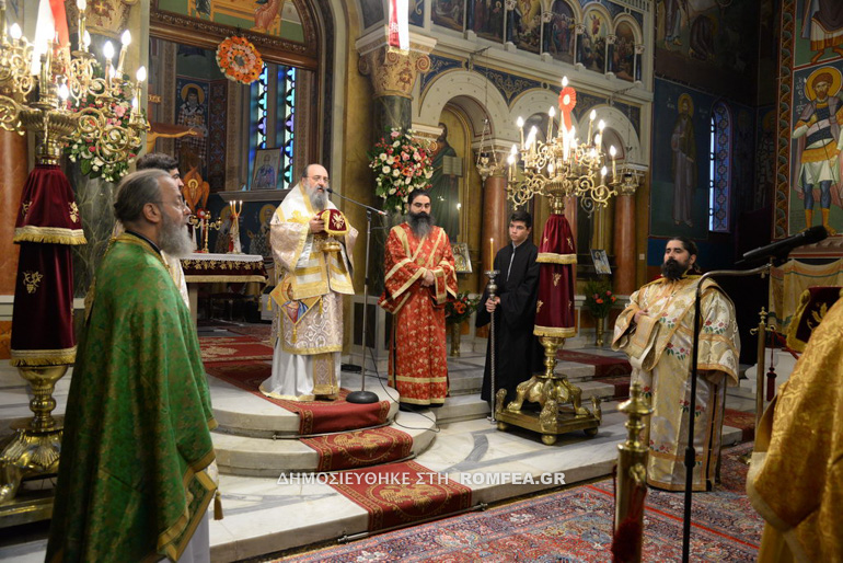 agioudionysioy patra 13