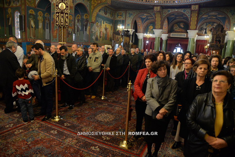 agioudionysioy patra 13