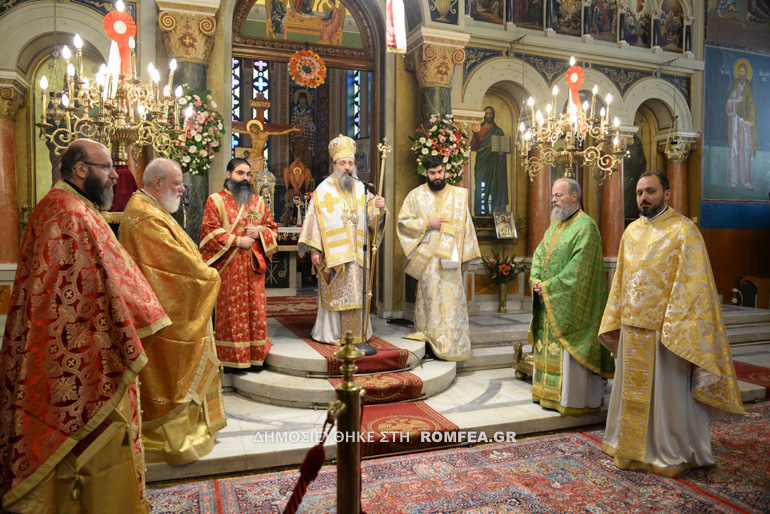 agioudionysioy patra 13