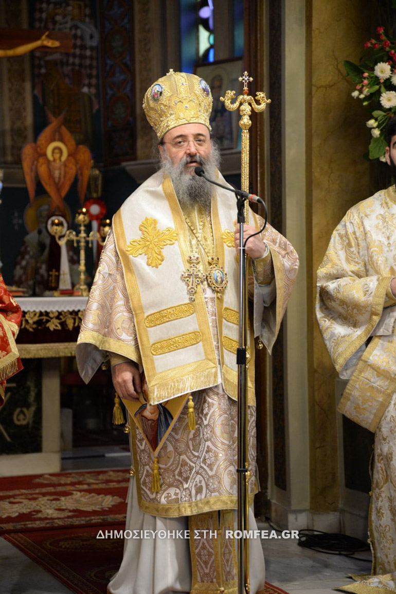 agioudionysioy patra 13