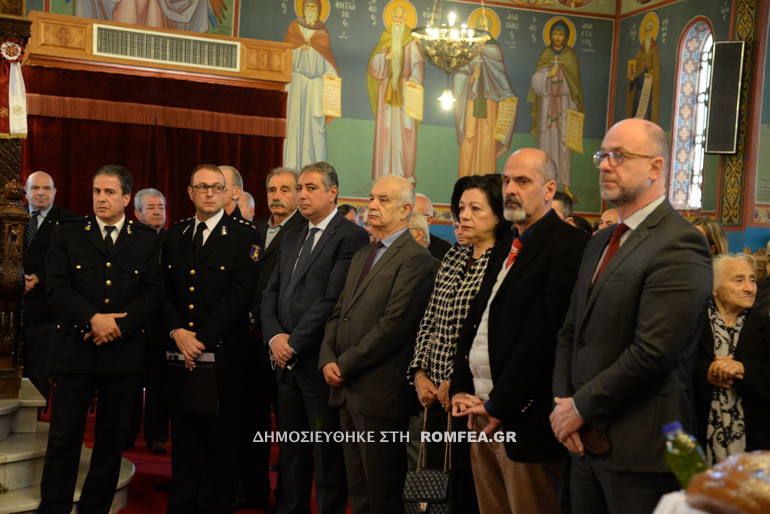 agioudionysioy patra 13