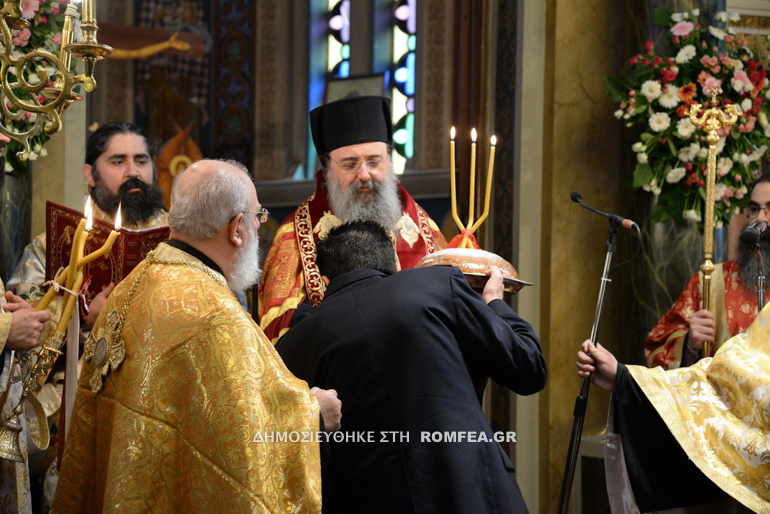 agioudionysioy patra 13