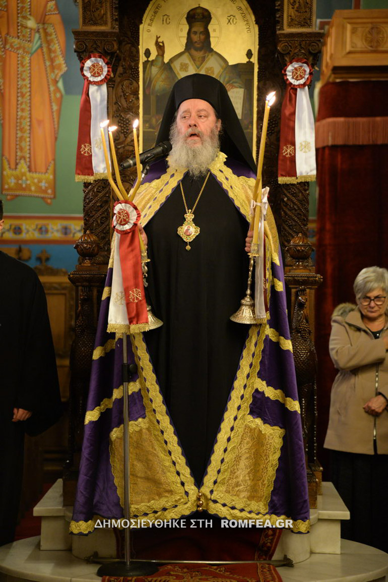 agioudionysioy patra 13