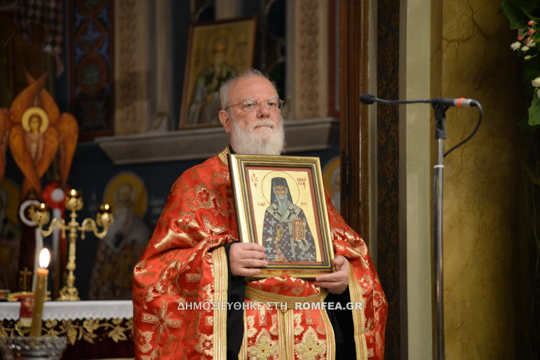 agioudionysioy patra 13