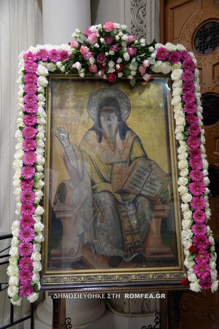 agioudionysioy patra 13