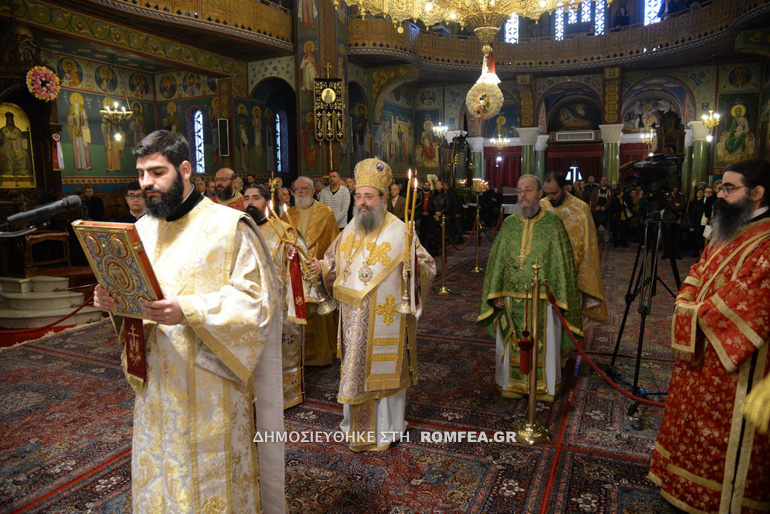agioudionysioy patra 13