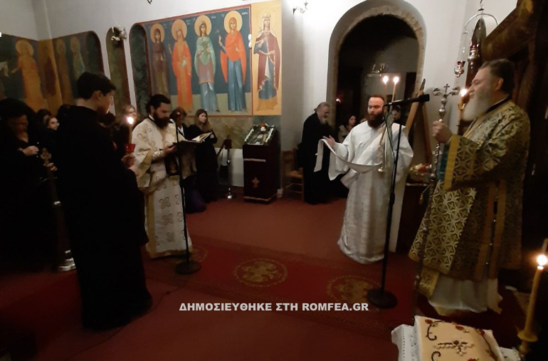 agrypnoia xalkidos 15