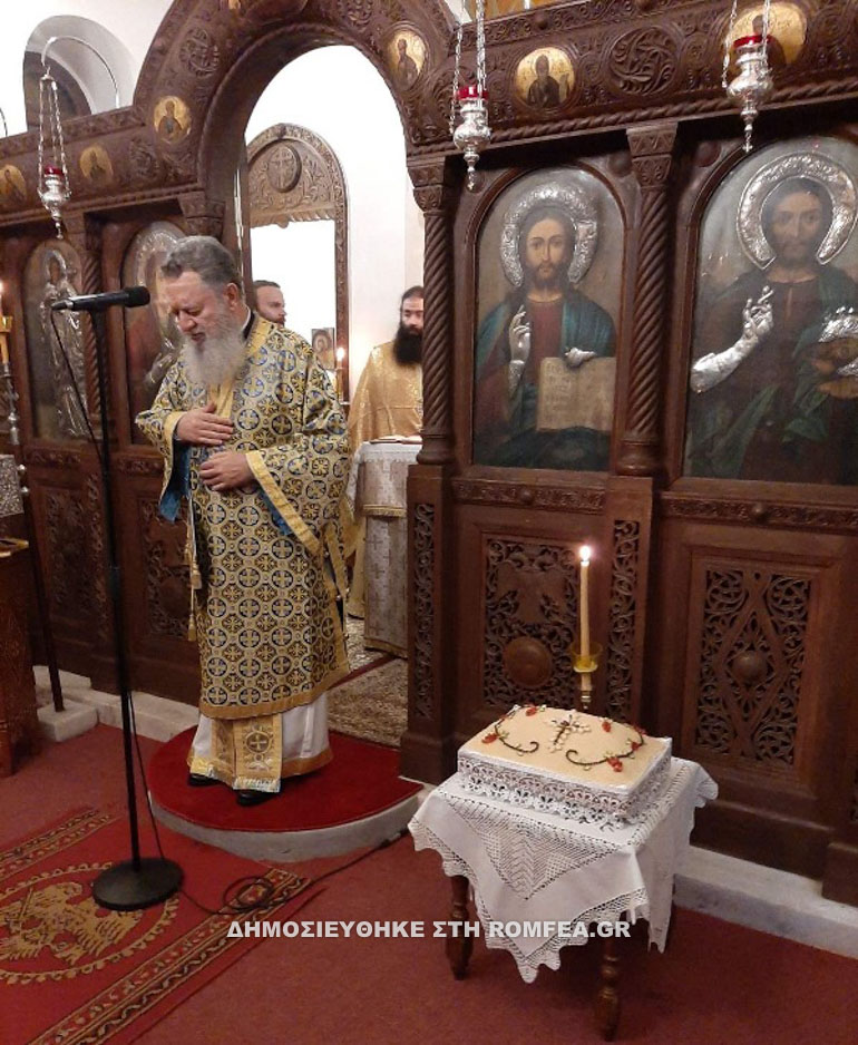 agrypnoia xalkidos 15