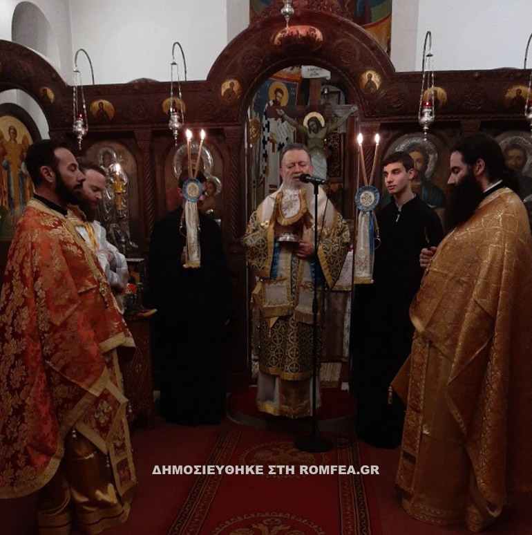 agrypnoia xalkidos 15