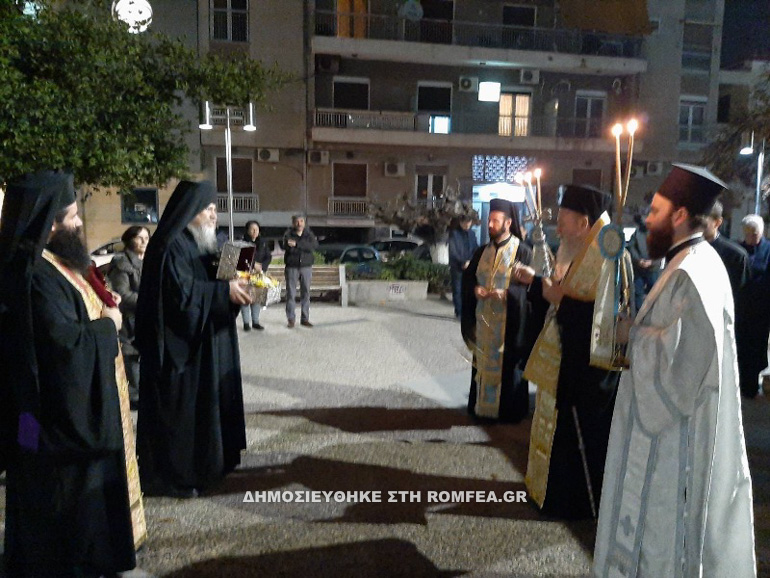 agrypnoia xalkidos 15