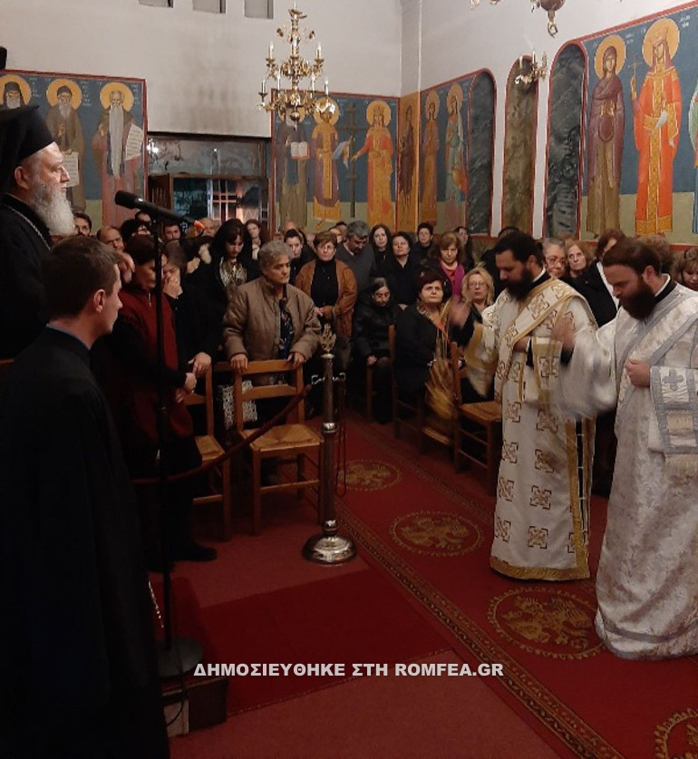 agrypnoia xalkidos 15