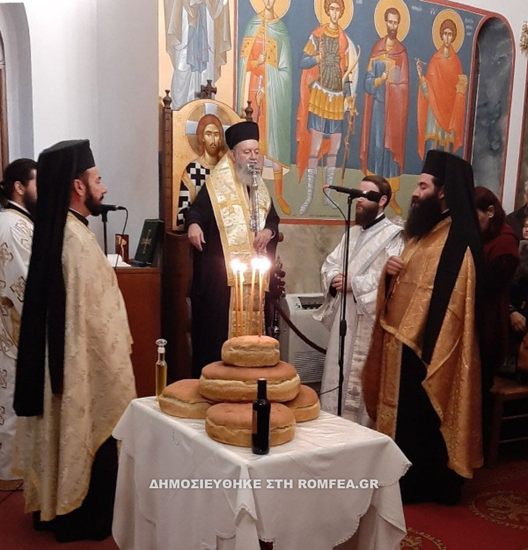 agrypnoia xalkidos 15