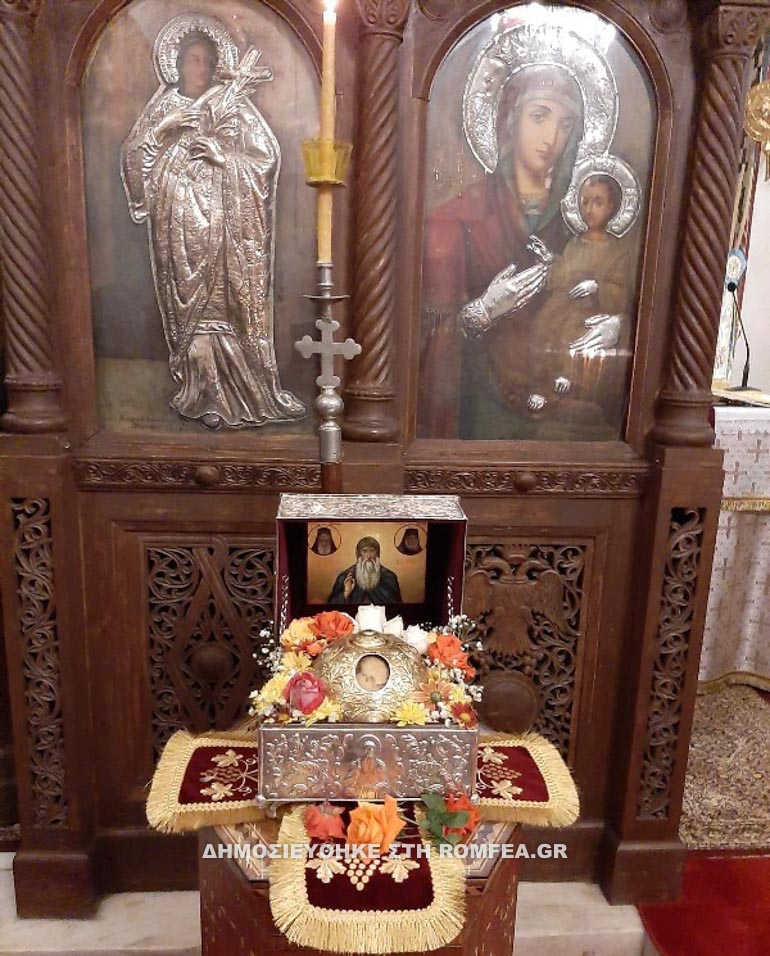 agrypnoia xalkidos 15