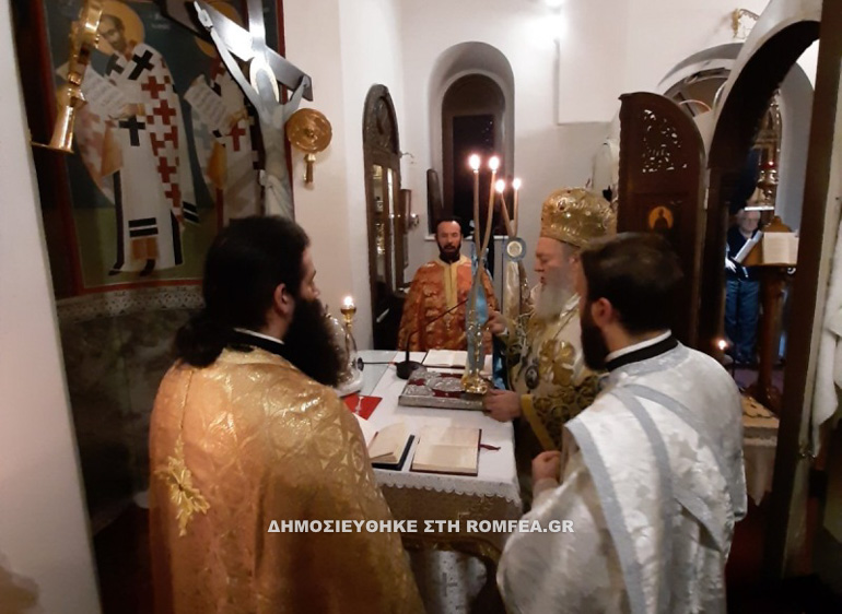 agrypnoia xalkidos 15