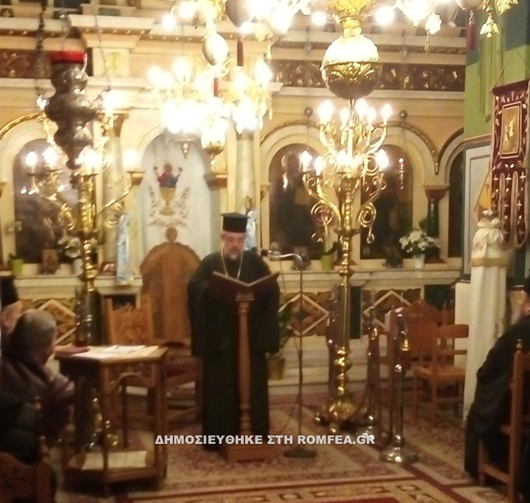 synaxi xalkidos 3