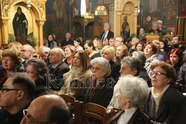agios antonios 26