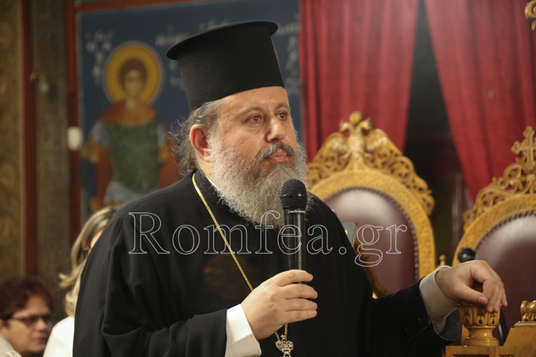 agios antonios 26