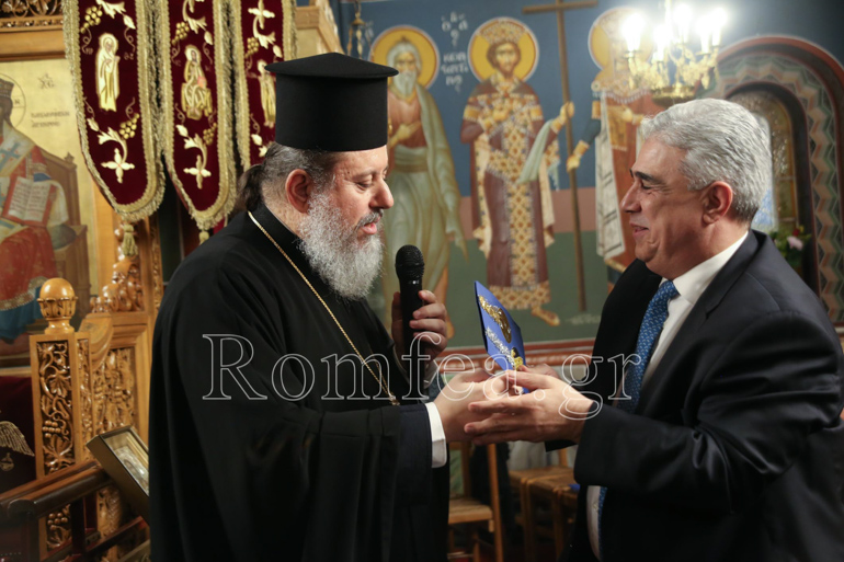 agios antonios 26