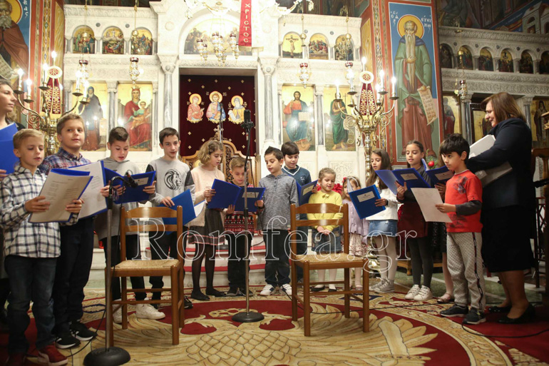 agios antonios 26
