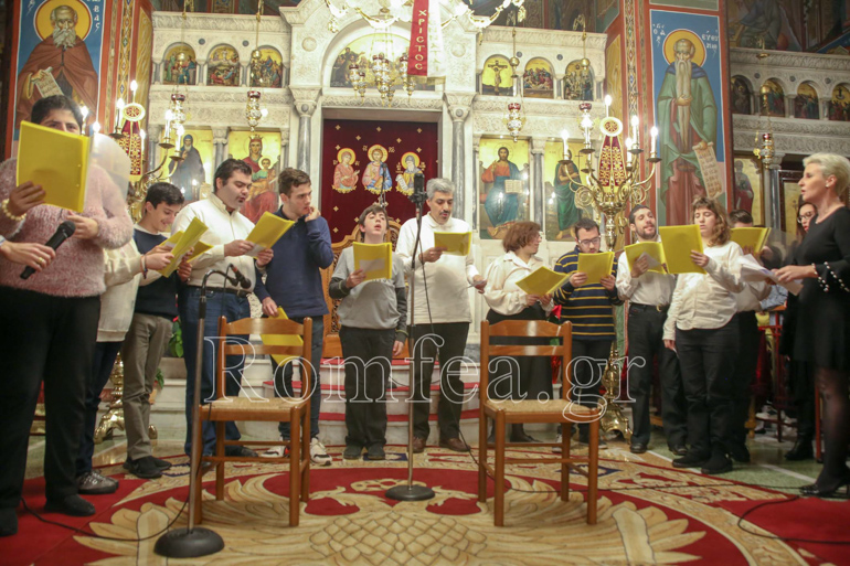 agios antonios 26