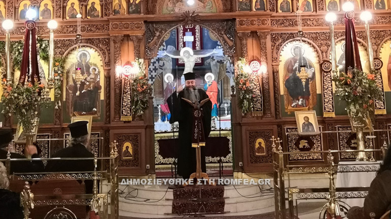 axarnon oloklirosi 1
